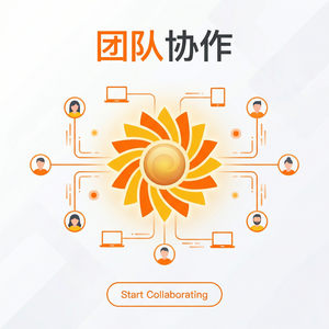 品牌 - 向日葵远程控制软件数据脱敏功能介绍