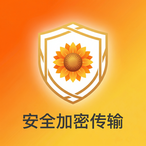 品牌 - 向日葵远程控制软件指纹识别登录介绍